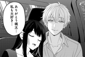 第7話