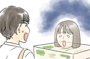 第5話
