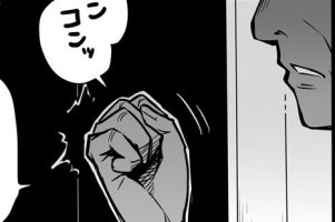 第7話