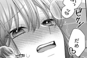 第7話