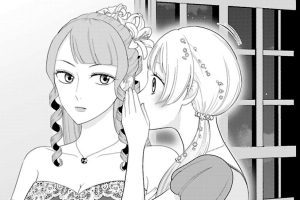 第17話