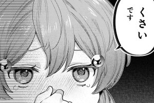第33話