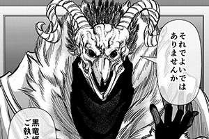 第14話