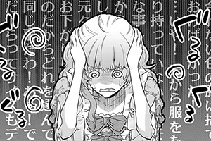 第11話