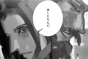 第3話