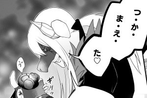 第8話