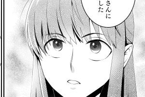 第9話