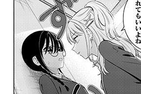 第4話