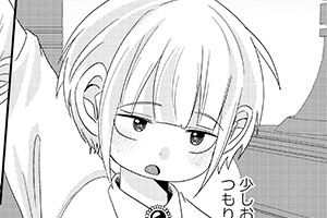 第2話
