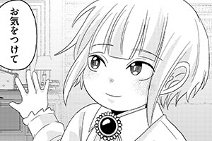 第3話