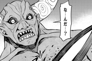 第6話