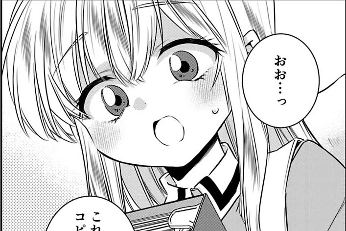 第5話