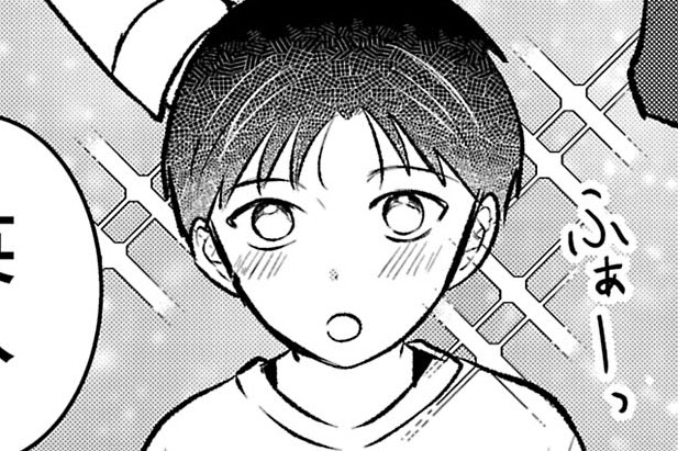 第4話
