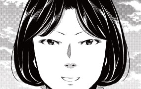 第9話