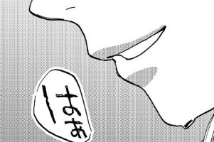 第11話