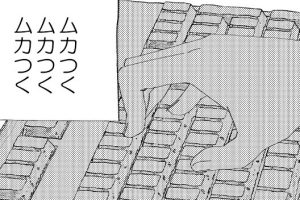第3話