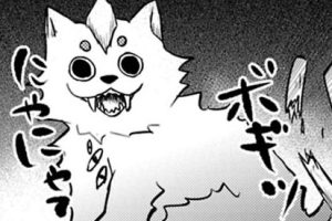 第6話