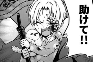 第11話