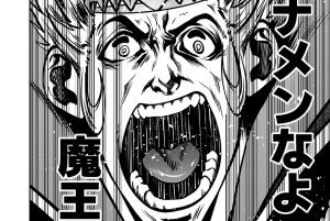 第35話