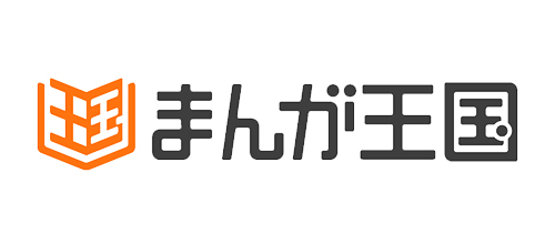 まんが王国