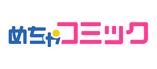 めちゃコミック